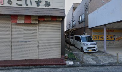 金井ラジオ店