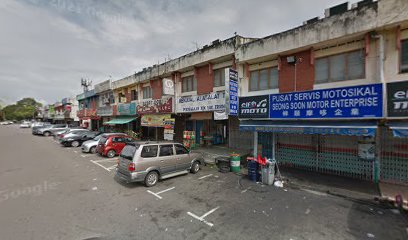 Kedai Burung & Ikan Hong Yang