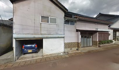 平山茶店