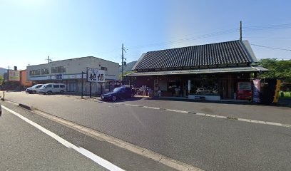 松岡ふとん店わた打工場