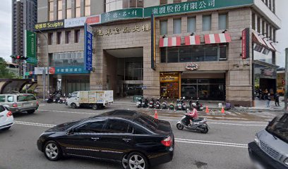 台湾人寿保险股份有限公司