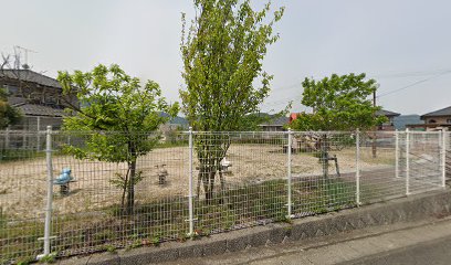 学びの丘第一公園