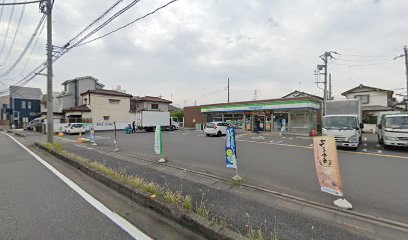 ファミリーマート 川口南鳩ヶ谷一丁目店