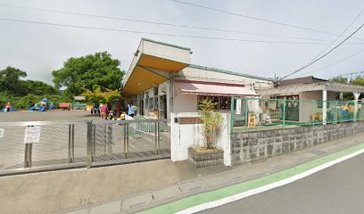 みさと保育園