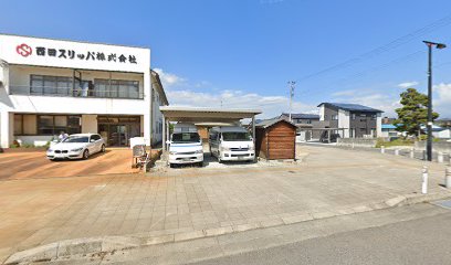 ソメタ時計店