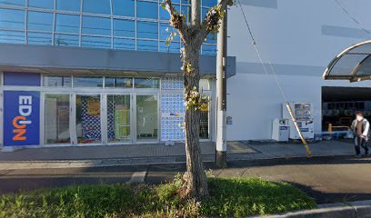 ワイモバイルエディオン四日市日永店