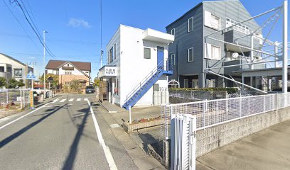 三和ホームサービス