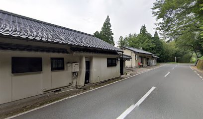 尾村商店