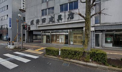 坂井田建具店