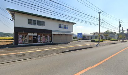 つじた薬局日田店