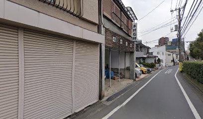 （有）木村石材 本店