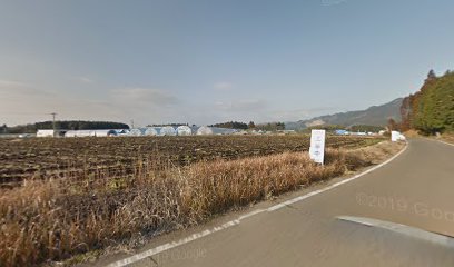 豊後大野市インキュベーションファーム