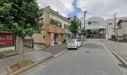 みうらレディス整体院