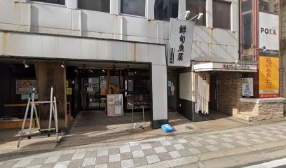 脱毛 メンズ レディス キッズ脱毛千葉店