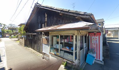 吉村商店