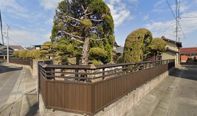 まつもと鍼灸整体院