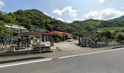 （有）横山緑化センター