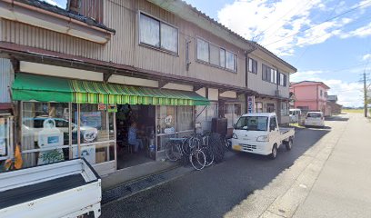 荒田自転車店
