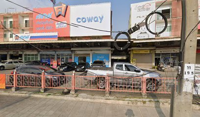 Coway Dream Service Center Bangkhae