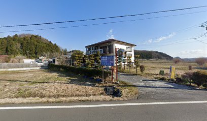 星均整施術院