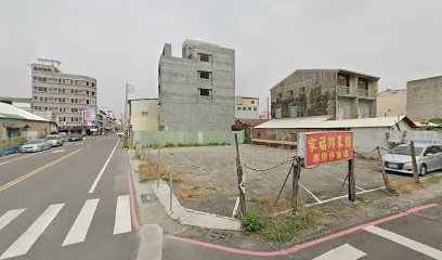 家福川菜馆专用停车场