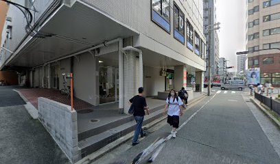 東洋医学健康センター 江坂整膚整体院