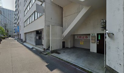 ニッカ航空サービス（株） 広島支店