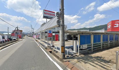 広島日産自動車（株） 三次店