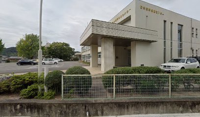 幸田町保健センター