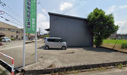 杉本自動車内張工業所