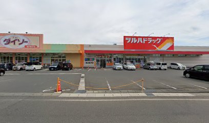 ツルハドラッグ滝沢巣子店