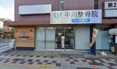 マンパワーグループ 滋賀支店