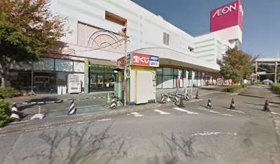 サンパティオ松阪マーム店