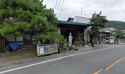 瀬島石材店