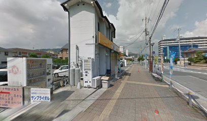 本家かまどや 千代川駅前店