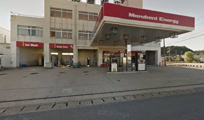 丸紅エネルギー 問屋町 SS (加藤商店)