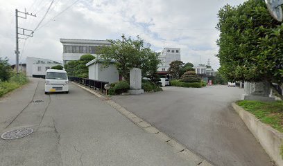 小山荘居宅介護支援 事業所