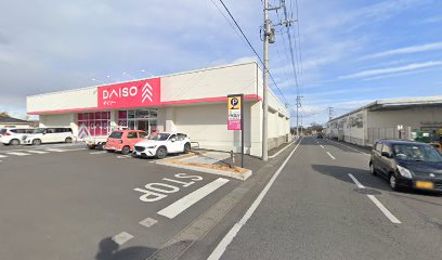 ダイソーフレッセイ元総社蒼海店