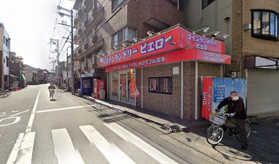 コインランドリーピエロ桑津店