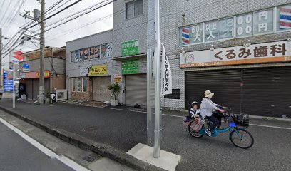 フラダンス教室 フラ オ ナホクオカラニ