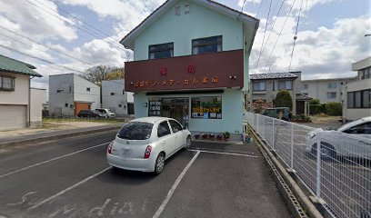 サン・メディカル薬局塩冶店