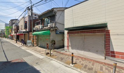 大井生花店