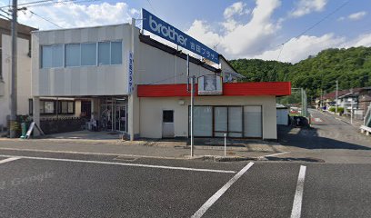 有限会社 吉田ブラザー