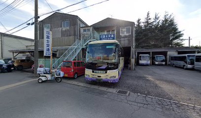 （有）富士交通