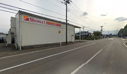 (株)昭和食品 花巻工場