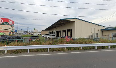 明治宅配センター 明健堂八戸西店