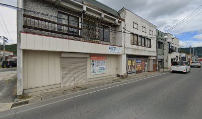 株式会社山形清分(こんにゃく製造工場)