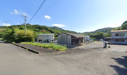 鍋島燃料店