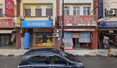 Kedai Kasut Chop Nan Yang