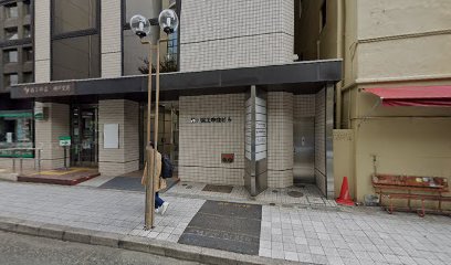 雨漏り修理センター神戸